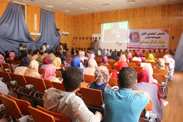 دورة أساسيات المناظرة تستهدف (13) طالبا وطالبة بمصراتة