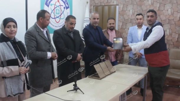 النيابة العامة تباشر التحقيق في واقعة ضرب معلمتين