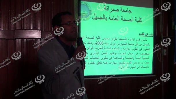خفر السواحل الليبي ينقذ (137) مهاجرا غير قانوني شمال الزاوية