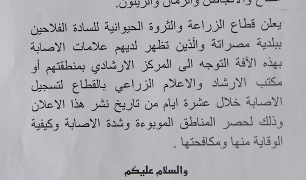 (48) مليار برميل من النفط إجمالي احتياط النفط في ليبيا