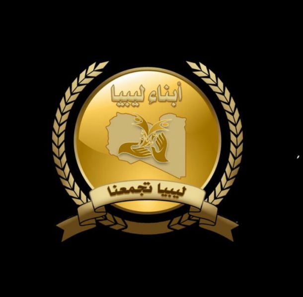 روضة أطفال تنظم احتفالية بمناسبة السنة الأمازيغية واليوم العالمي للتعليم