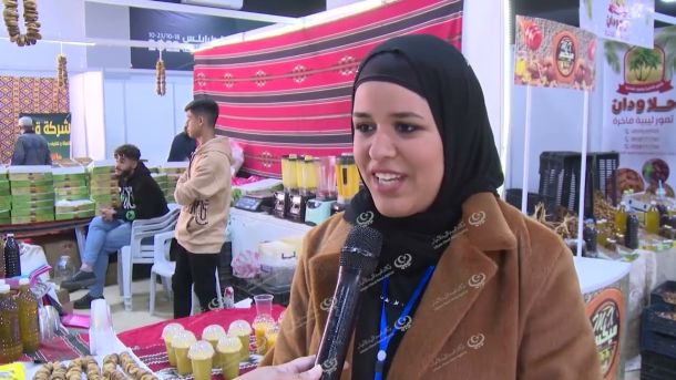 تهاني أهالي مدينة درنة بمناسبة حلول شهر رمضان المبارك