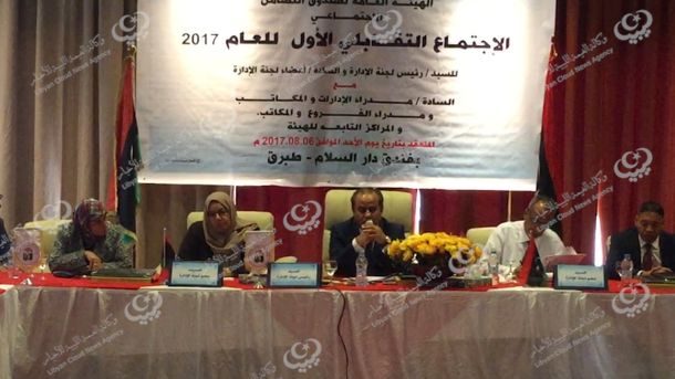 (10) مليار دينار قيمة الموازنة الإستيرادية للعام 2017