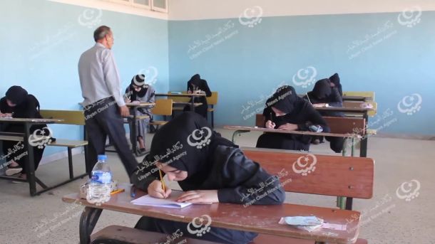 مسيرة تحت شعار"لاسلطة فوق سلطة القانون"