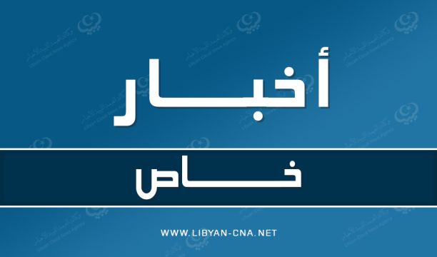 انطلاق المسابقة المنهجية لمدارس التعليم الأساسي بمراقبة تعليم مزدة