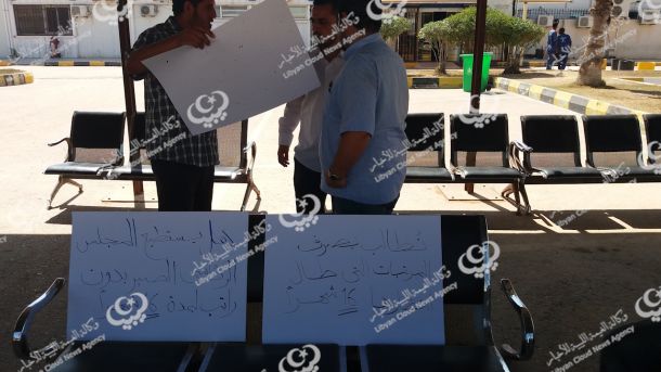 مساعدات إيطالية لمستشفى صبراتة التعليمي