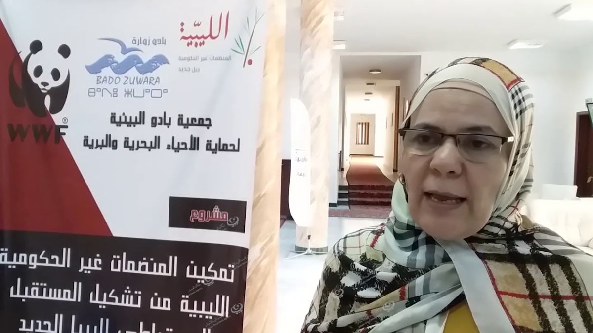 ورشة عمل لأعضاء جمعية (بادو) للأحياء البرية والبحرية بزوارة