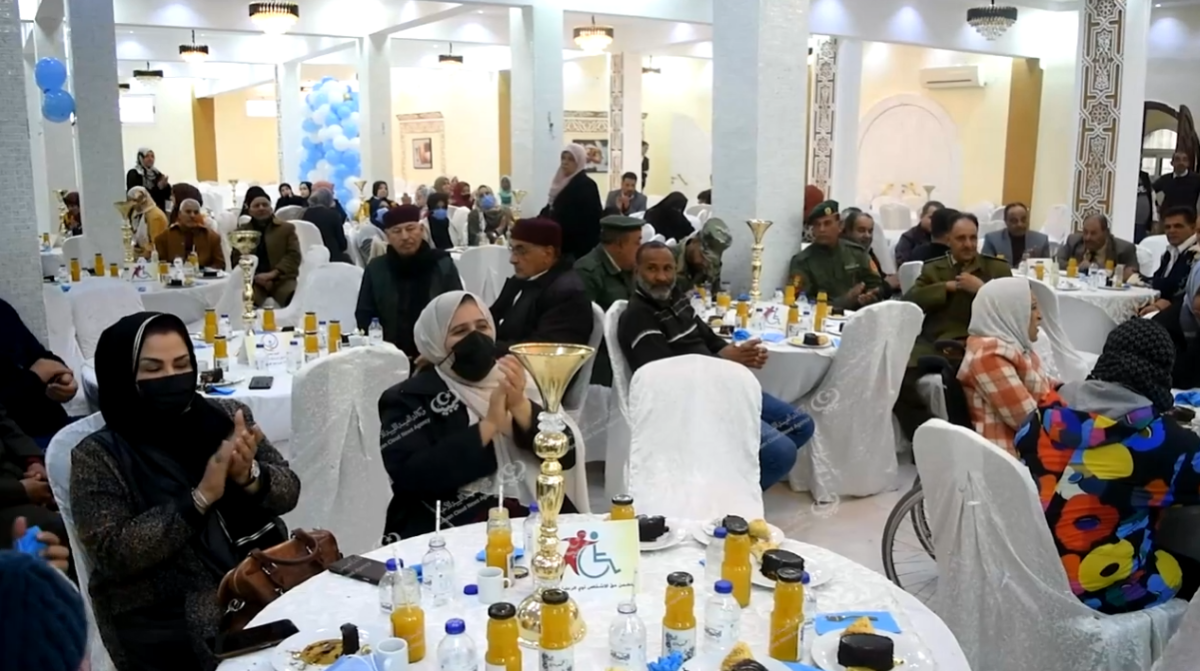 إحياء اليوم العالمي للأشخاص ذوي الإعاقة بمدينة البيضاء