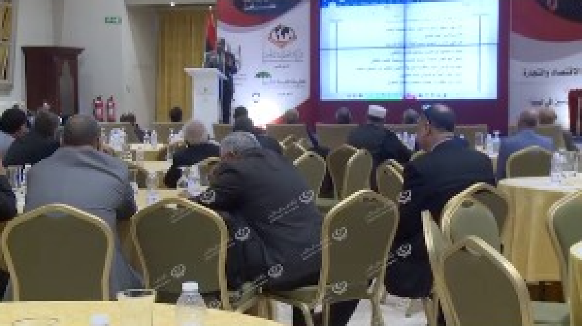 انطلاق فعاليات الدورة الثالثة لملتقى ليبيا الدولي للتأمين