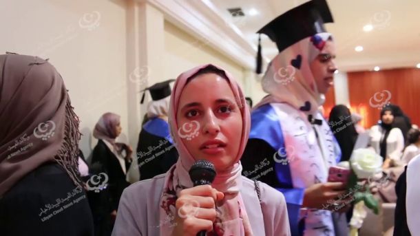 بيان للمجلس البلدي سبها بخصوص الأحداث الجارية بالمدينة