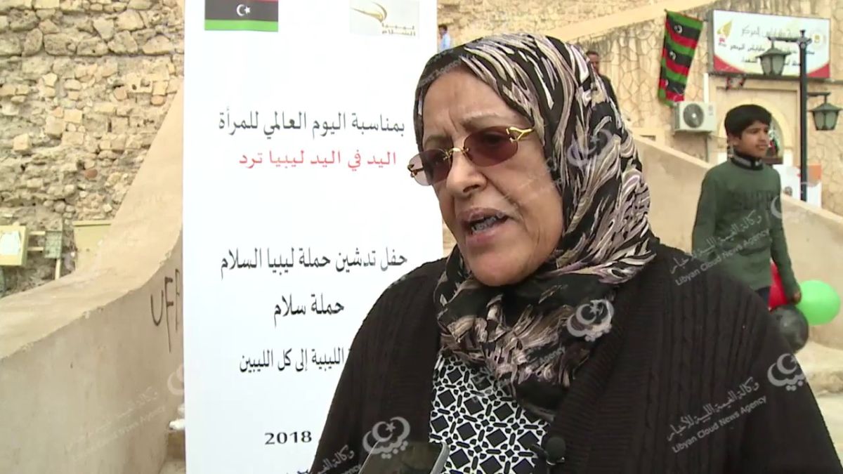 انطلاق حملة السلام بميدان الشهداء طرابلس