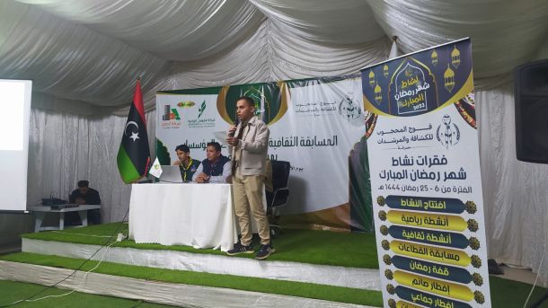 اجتماع لتفعيل الخدمات الصحية بمصراتة