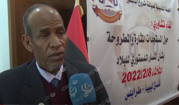 مواطنون يحتجون أمام مقر مجلس النواب في طرابلس مطالبين بإسقاط مجلسي النواب والأعلى للدولة