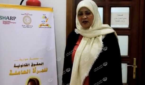 وقفة احتجاجية لموظفي القطاعات الحكومية بغات