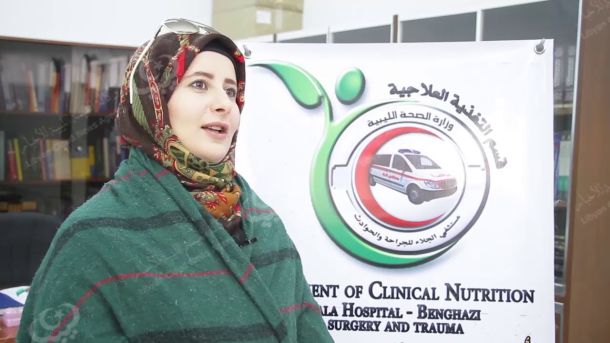 الحلول والخدمات التقنية المالية ومدى الاستفادة منها في ليبيا