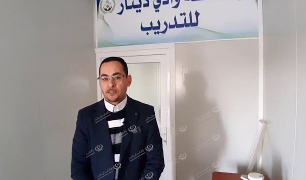 محاضرة حول قوة الشخصية بعنوان (توكيد الذات)