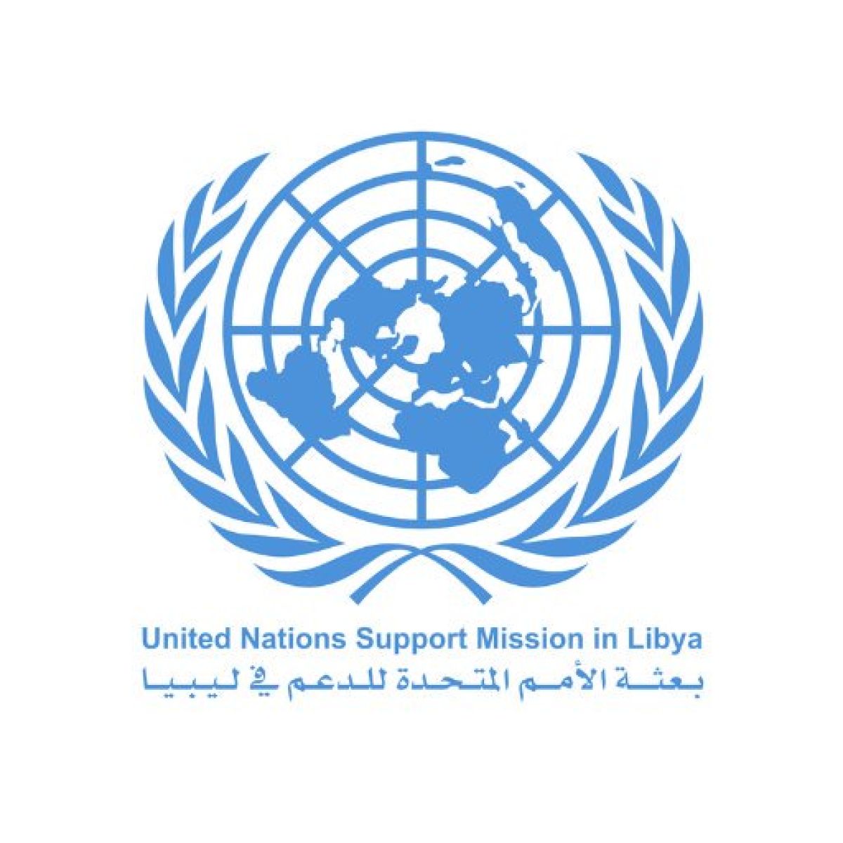 اجتماع تقني لممثلي المؤسسات المالية الليبية الرئيسية بمقر الأمم المتحدة في جنيف يوم الاثنين