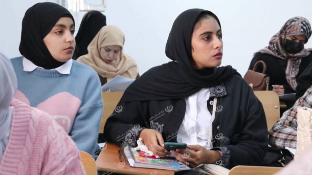 ندوة علمية حول أزمة المياه في مدينة درنة