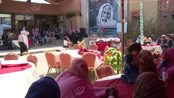 مركز الخبرة القضائية والبحوث يطلق حملة للتبرع بالدم بطرابلس