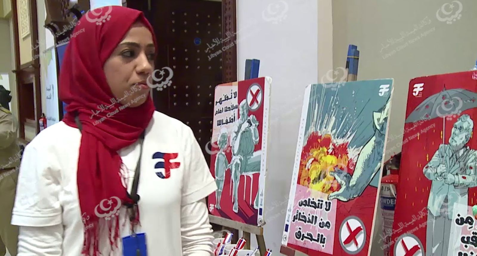 اتحاد سفراء طفولة العرب يحيي اليوم العالمي لحقوق الطفل