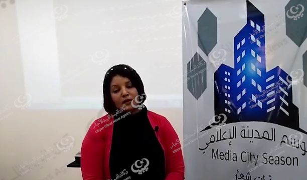 اختتام الدورة التدريبية لتنمية مهارات التخاطب والتعامل مع وسائل الإعلام بطرابلس