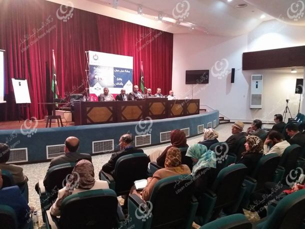 إنجاز مغاربي للخطوط الجوية الليبية