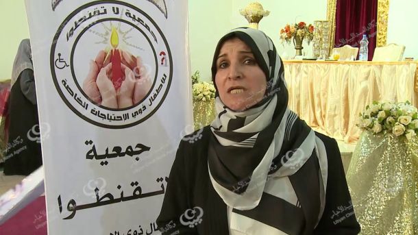 تسجيل (30) حالة إصابة بمرض الصفير بعدد من مدارس وادي الشاطئ
