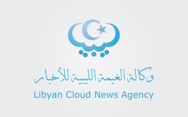 إنجاز مغاربي للخطوط الجوية الليبية