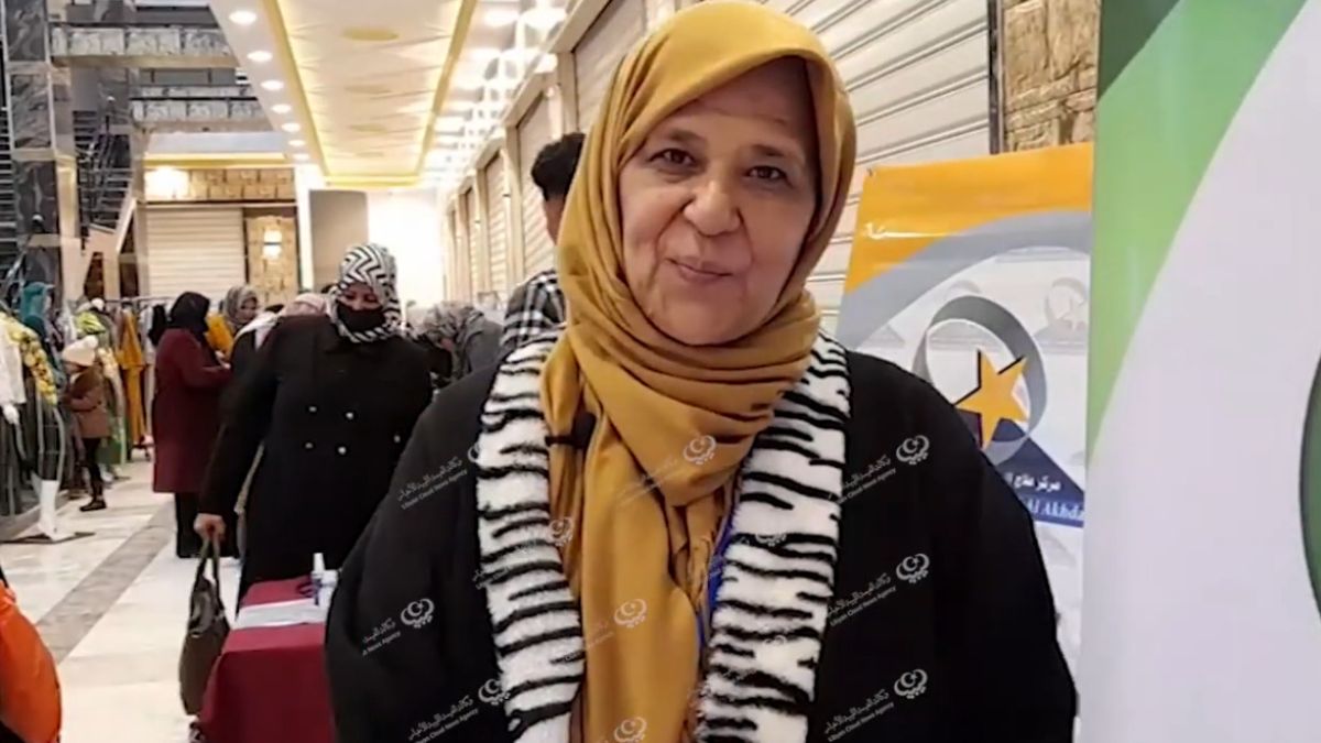 مهرجان خاص لدعم المشروعات الصغرى للمرأة في مدينة البيضاء