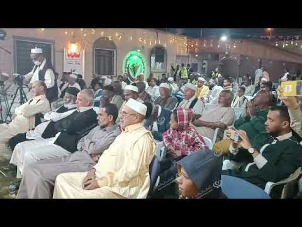 النشرة الجوية ليوم الاثنين الموافق 03– 04 – 2023 الصادرة عن المركز الوطني للأرصاد الجوية