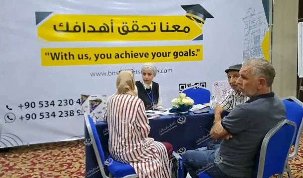 ملتقي في طرابلس لأطباء الأسنان