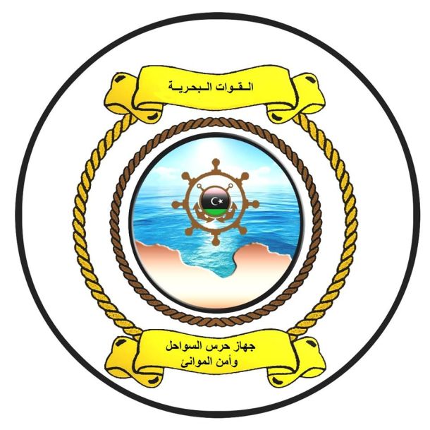 احياء ذكرى يوم الشهيد