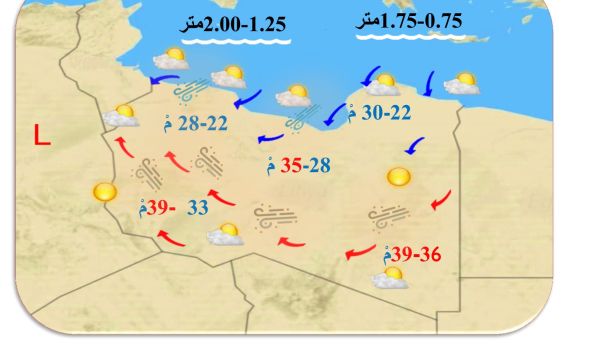 ارتفاع أسعار ملابس العيد في طرابلس مقارنة بالعام الماضي