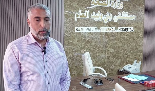 مستسفى بني وليد العام يستعد لافتتاح قسم مناظير الجهاز الهضمي