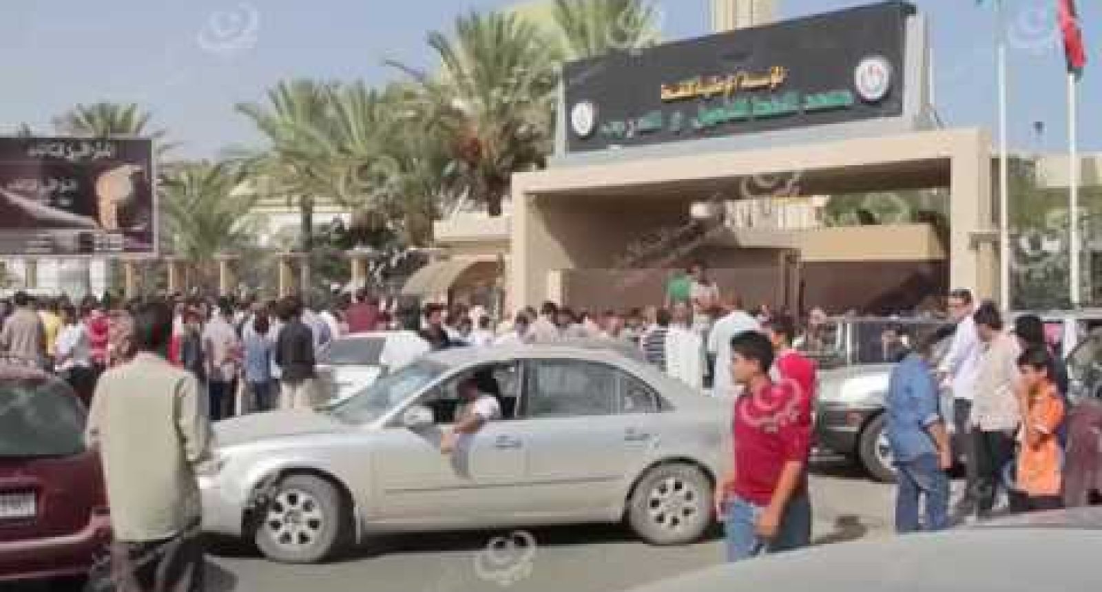15 لجنة تمتحن المتقدمين لمعهد شؤون النفط
