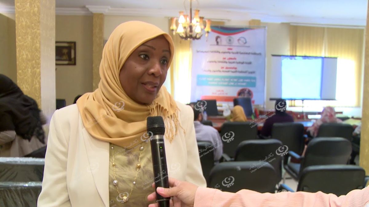 انطلاق فعاليات الندوة الوطنية حول العلامة التجارية وحقوق الملكية الفكرية الصناعية بطرابلس