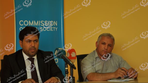 توقف موقع ليبيا المستقبل