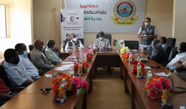 اختتام أعمال الاجتماع الوزاري لدول الجوار الليبي بالجزائر