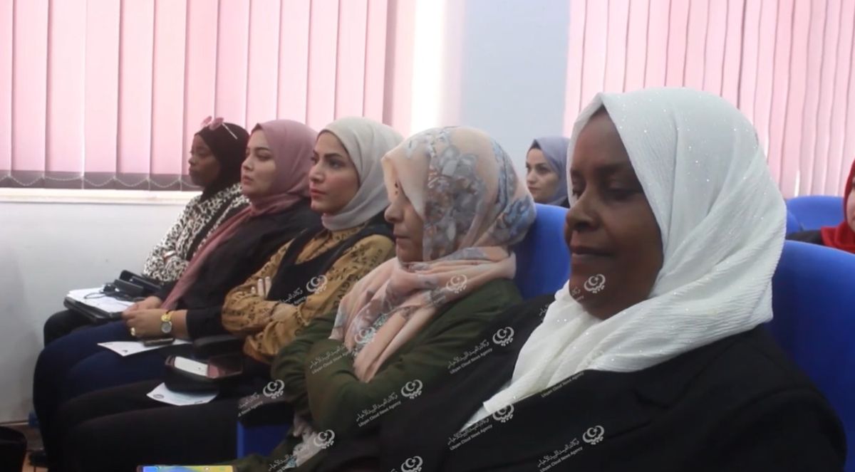 مركز البحوث والاستشارات يستضيف ندوة حول حقوق المواطنة في القانون الليبي