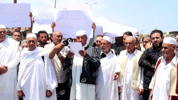 بيان لموظفي وزارة الخارجية بالحكومة الليبية في البيضاء