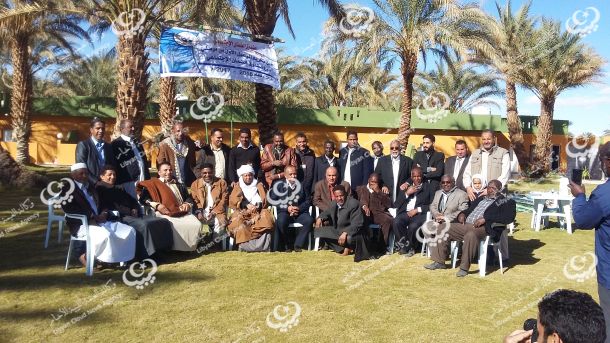 مجلس إدارة محفظة ليبيا أفريقيا للأستثمار تعقد اجتماعها الأول
