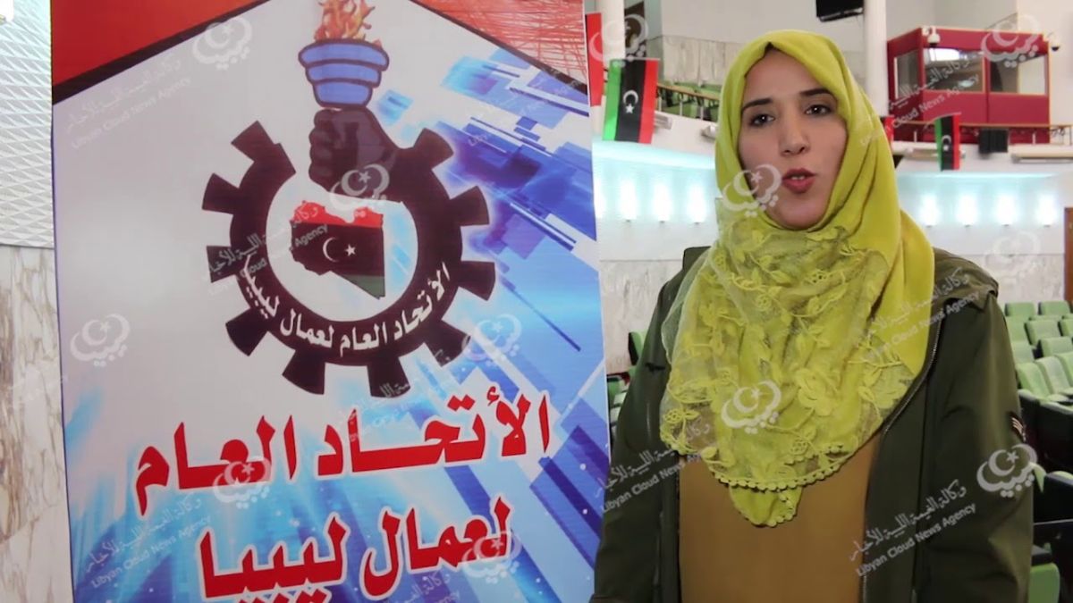 احتفالية بمناسبة اليوم العالمي للعمال بالجبل الأخضر