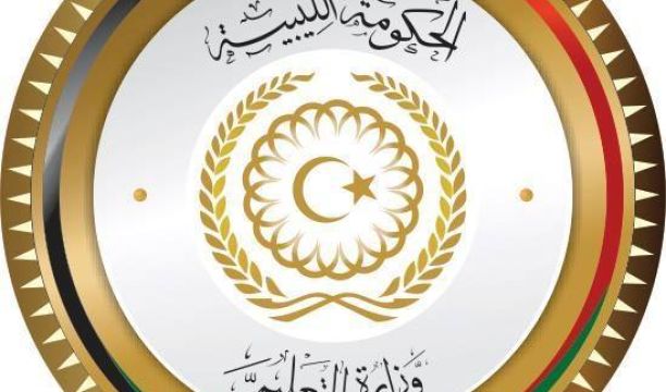 600 طالب يواصلون امتحانات الثانوية العامة في زوارة