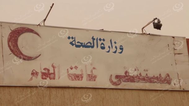 توضيح حول مصير الطائرات الليبية في الخارج