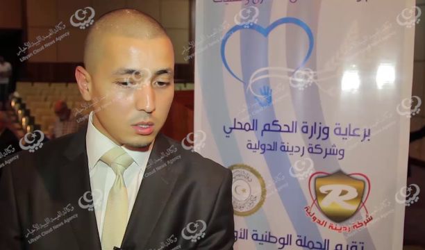 مركز الأمل للصم وضعاف السمع يأمل العناية به