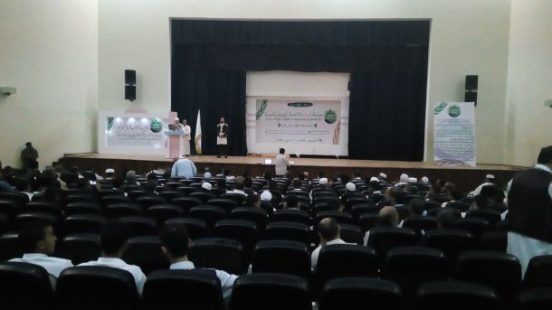 اجتماع ليبي كندي لتيسير إجراءات منح التأشيرة الكندية لليبيين 