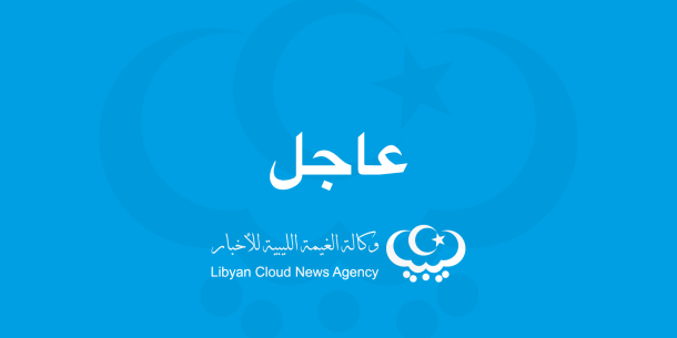المبادرة الليبية للإنعاش وطب الطوارئ تحط رحالها بجامعة درنة