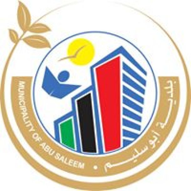 مكتب خدمات التضامن الاجتماعي توكرة ينهي إعداد جميع حوافظ المعاشات الأساسية ومرتبات الموظفين