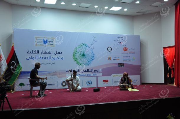 المؤتمرالعلمي الثالث حول المسؤولية الطبية يختتم أعماله