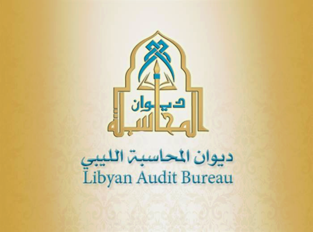 وفد وزاري من حكومة الوفاق يصل أوباري للوقوف على أحداث الجنوب